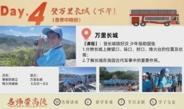 崇义学生爆料谣言最新,揭秘校园流言背后的真相