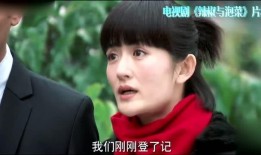 魏大勋圈内爆料大全视频,娱乐圈幕后爆料大揭秘