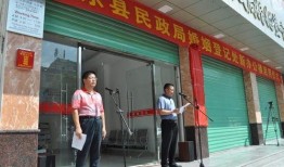 惠东民政局最新爆料,揭秘民生保障背后的故事