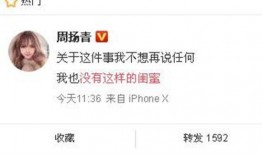 最近爆料的新闻,最新爆料事件背后的惊人真相