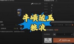 暗区突围赛季最新爆料,全新爆料揭秘，战局再起！