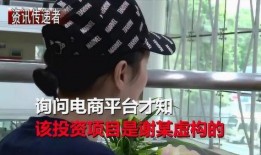 广西南宁吴女士最新爆料,揭秘事件背后惊人真相