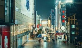 成都太古里最新爆料,最新爆料揭秘时尚新地标