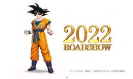 龙珠超最新消息爆料,神秘新角色登场，宇宙大战一触即发！