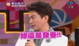 娱乐爆料5月4日直播,娱乐爆料精彩瞬间回顾