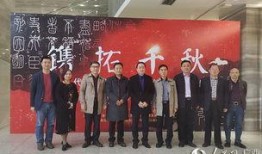 南宁艺术学院爆料新闻,揭秘校园风云事件