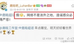 狗仔爆料会预告吗视频,揭秘明星幕后故事